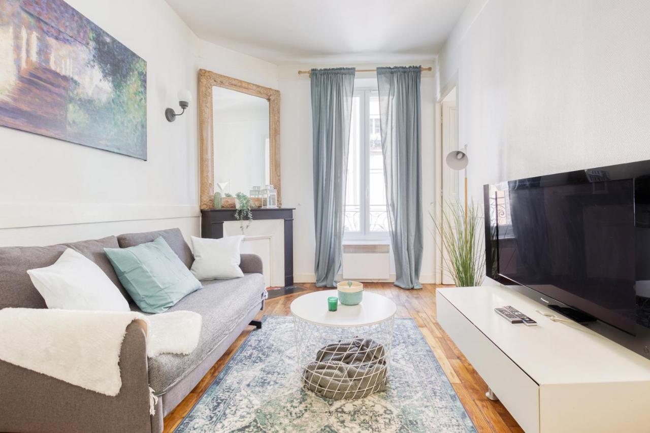 Appartement Cosy Chaleureux Proche Paris - Defense Сюрен Екстериор снимка