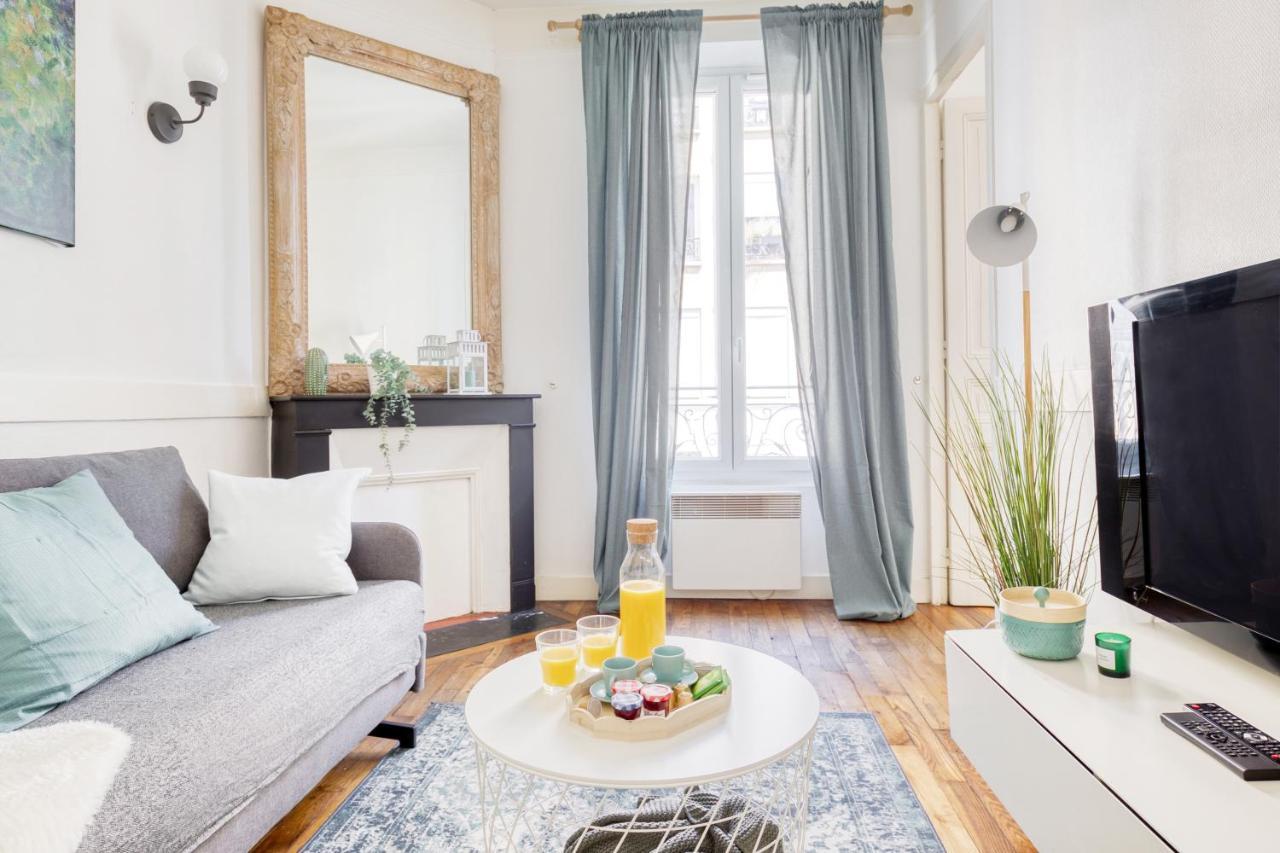 Appartement Cosy Chaleureux Proche Paris - Defense Сюрен Екстериор снимка